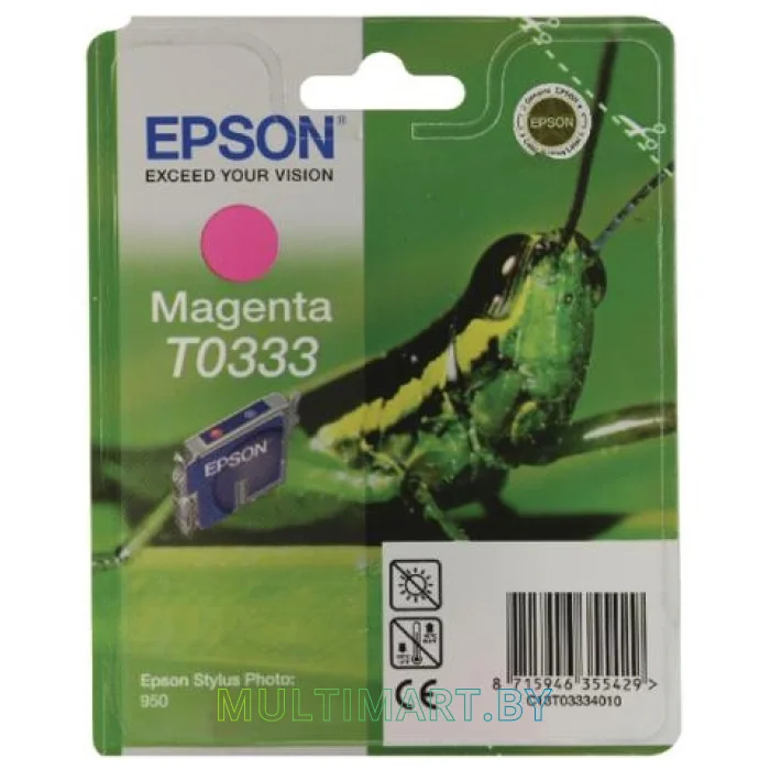 Картридж Epson C13T03334010